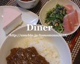 *ひじきと水菜のしゃきしゃきサラダ*作り方7写真