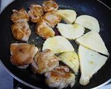チキンとたけのこの粒マスタードソース作り方3写真