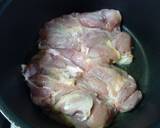 鶏肉のソテー〜ゴルゴンゾーラソース〜作り方2写真