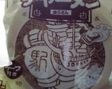 身体も喜ぶ長崎サラダ(新ﾀﾏﾈｷﾞ入り)作り方8写真