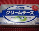 ★クリームチーズで★むっちりかぼちゃ★作り方3写真