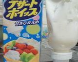 生クリームで☆クリームトースト☆作り方2写真