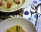 じゃがいもと南瓜のめちゃ美味サラダ♪作り方3写真