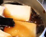 とろうま豆腐丼「とうめし」＊つゆだくで。作り方4写真