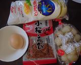 桜海老入りタルタルソース作り方1写真