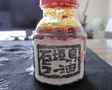 ラー油が決め手！簡単そうめん♪作り方6写真