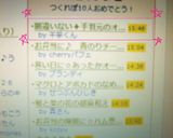 間違いない✦手羽元のオーブン焼き作り方3写真