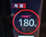 ★低糖質！栗と小豆入りアーモンドケーキ♪作り方6写真