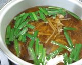 簡単☆あっという間に酸辣湯スープ作り方4写真