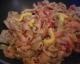美味しいよ☆我が家の豚肉しょうが焼き作り方3写真