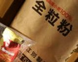 全粒粉100％パン_早焼きで（ＨＢ）作り方4写真