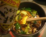 野菜ときのこのはるさめスープ作り方6写真