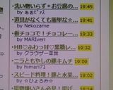 洗い物いらず＊お豆腐の食べ方作り方6写真