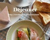 *レンジで簡単♪生ハムの温野菜サラダ*作り方6写真