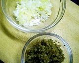 手軽に美味しく！ぴり辛ネギ豆腐♪作り方1写真
