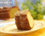 紅茶のパウンドケーキ作り方7写真