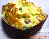 休日の朝は春ケークサレ作り方7写真