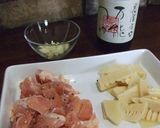 筍（タケノコ）と鶏肉の和風パスタ作り方1写真