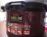 旬の新玉ねぎで☆チーズ入りオニオンスープ作り方6写真