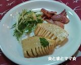 絶品！カレー風味のたけのこステーキ作り方2写真