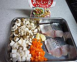 鰆ときのことサラダ豆のクリーム煮作り方1写真