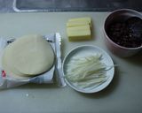 小豆とチーズのおつまみ餃子☆作り方1写真