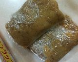 美味しいサワラの味噌バタ－ホイル焼き作り方6写真