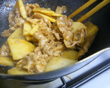 たけのこと豚こま肉の味噌炒め作り方7写真