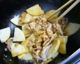 たけのこと豚こま肉の味噌炒め作り方6写真
