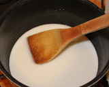 ダイエット中のおやつ♪豆乳くず寒天作り方1写真