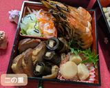 毎年ほとんど変わらない我が家のお節料理作り方2写真