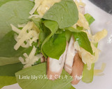 小松菜と椎茸のチーズおかか和え作り方2写真