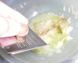 アボカ丼作り方1写真