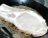 アボカ丼作り方5写真