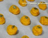ほくほく☆プチスイートパンプキン♪作り方5写真
