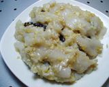 イカと茄子のニンニク蒸し作り方4写真