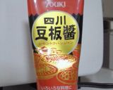 簡単！！さばの豆板醤焼き☆作り方1写真