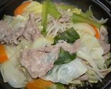 かんたん　蒸し野菜なべ作り方6写真