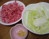 里芋のコロッケ作り方1写真
