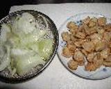 簡単！早い！ほたて卵とじ丼作り方1写真
