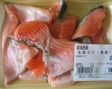 鮭のあらで炊き込みご飯作り方1写真