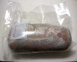 究極？柔らかしっとり鶏ハム作り方5写真
