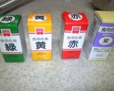 ✿マジパン✿作り方4写真