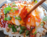 朝ご飯♪納豆と半熟たまごのとろとろ丼♪作り方4写真