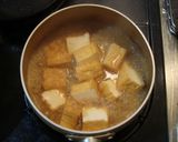 豚挽き肉とニンニク風味の味噌あん厚揚げ作り方3写真
