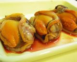 赤貝の造り（下処理付き）作り方1写真