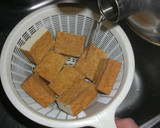 ❤厚揚げの煮物❤作り方2写真