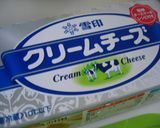 2歳　お誕生日　**レアチーズケーキ**作り方11写真