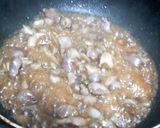 すなづりの焼き肉のたれ味作り方4写真