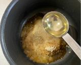 自家製ダレ・豚肉の蒲焼き作り方1写真